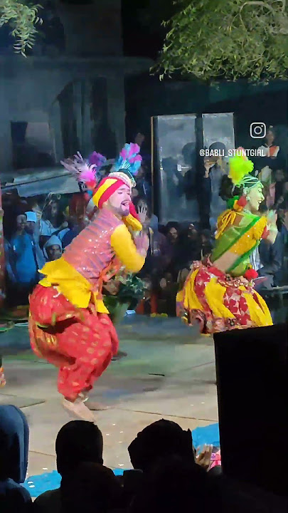 Mata De Turi // Viral Video //2023