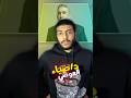 دكتور ضياء العوضي و نظام الطيبات