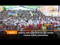 Walimu Wakuu Wa Shule Za Upili Wataka Miundo Mbinu Kuboreshwa Walimu Wakuu Wa Shule Za Upili Wataka Miundo Mbinu Kuboreshwa