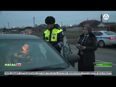 Лишение автомобиля за вождение в нетрезвом виде