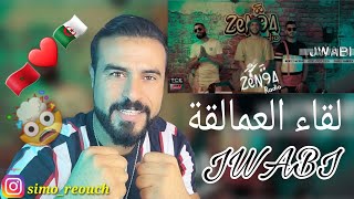 Didine Canon 16 X Djalil Palermo X Fouzi Torino - Jwabi (Reaction)🇲🇦♥️🇩🇿