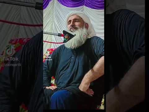 حضرت ابوبکر صديق جي والد صاحب جو واقعو قبلہ سائين پير ميان شفقت حسين جامي سهروردي