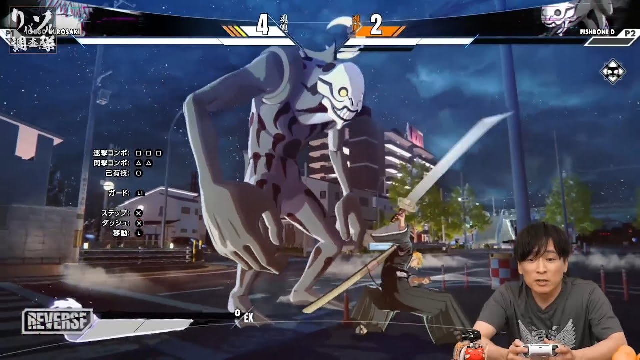 BLEACH Rebirth of Souls - Story Mode 20 Minutes of NEW Gameplay