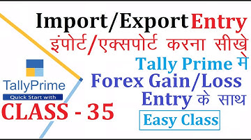 View Import Export Tally Prime I Multi Currency I Forex Gain & Loss Adjustment I Foreign Currency UK