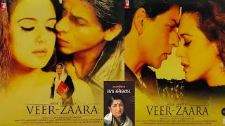 (2004) Veer Zaara # Kyun Hawa # Lata Mangeshkar & Sonu Nigam # Madan Mohan # Vinyl Rip