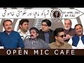 Open Mic Cafe with Aftab Iqbal | New Episode 132 | 07 April 2021 | GWAI