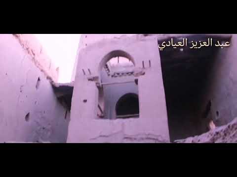 معالم درعة الخالدة الحلقة الأولى قصر بونو زاكورة 