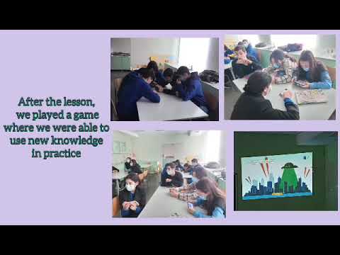 საავტორო უფლებები