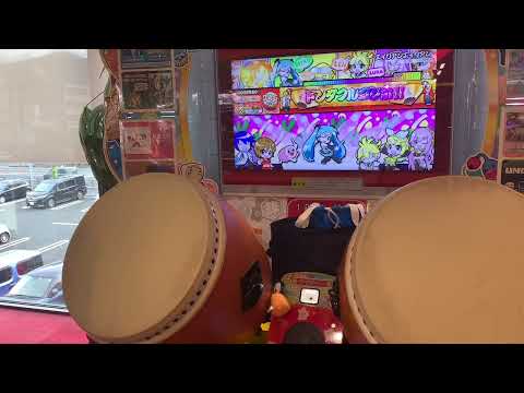 太鼓の達人(ニジイロ)  エイリアンエイリアン  全良