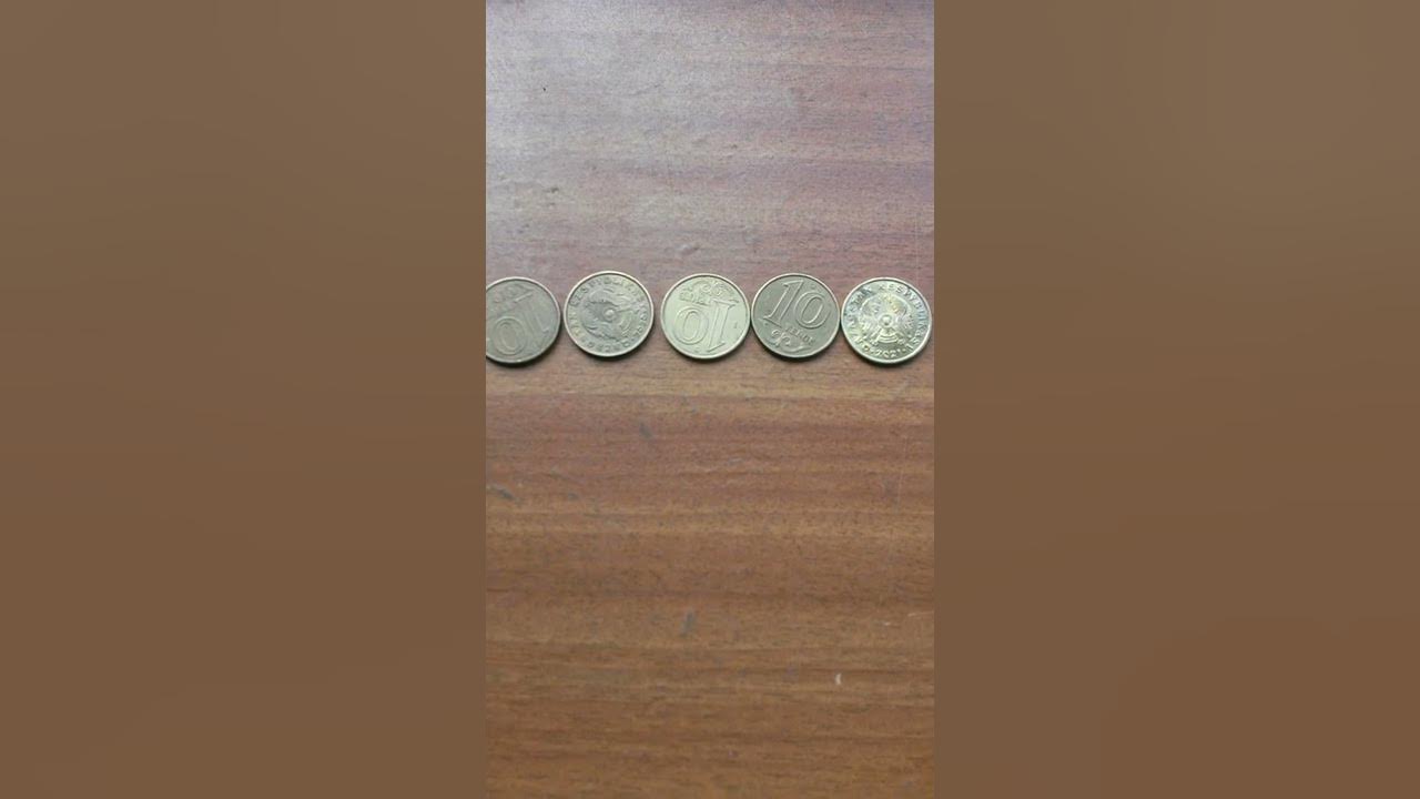 Изменения 15 июля. Монета с двумя решками. Пять монет и четыре. Серо коричневые 10 монетах. Школа номер 10 монетный.