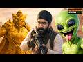 PUBG WALI VIBES MISSING in BGMI LIVE