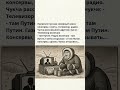 Привезли чукчам северный завоз консервы, газеты, телевизор, радио  #анекдоты #крутые #смех