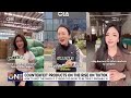 Counterfeit Product Sales Rising On TikTok Counterfeit Product Sales Rising On TikTok