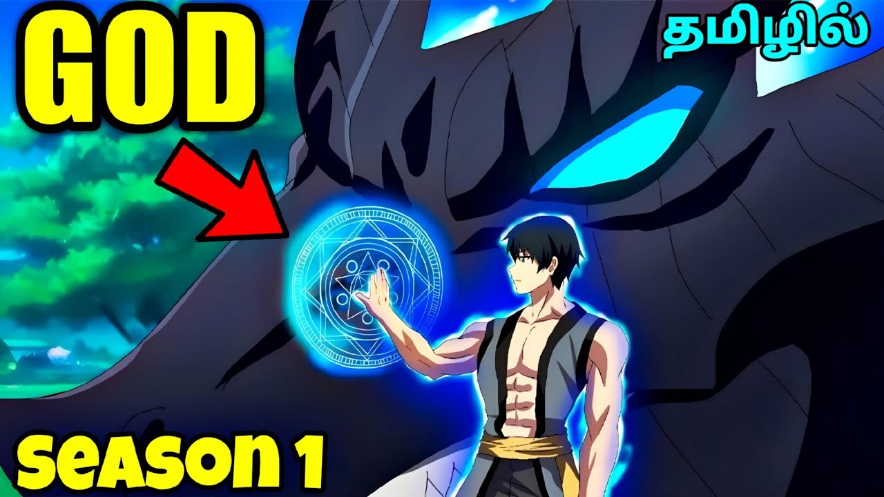 Demon King Who Forced to Become An Adventurer to Earn Money and Pay debts in tamil Explain voice