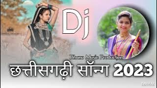 DJ Aaradhya cg DJ song cg DJ remix cg DJ song New remix cg song DJ remix 2023 DJ Bhanu exclusive