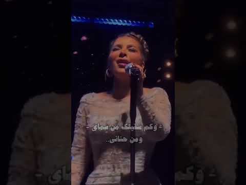 اصاله يكفي اني جيتك بليل وخديتك