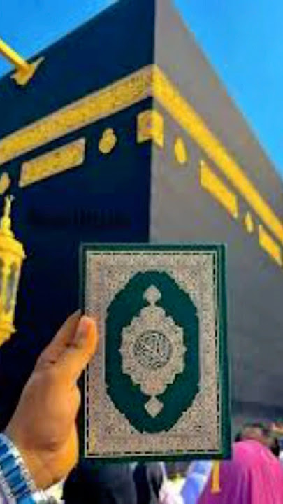 Kabe ki robe #allah #nabi #hajj #viralvideo