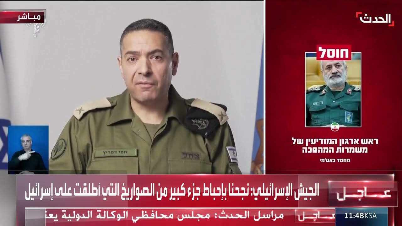 مؤتمر صحافي للمتحدث باسم الجيش الإسرائيلي