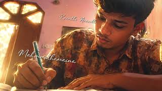 Mahonnathamaina - Kranthi Aravelli | Promo | Releasing Soon