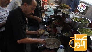 صباح النور | طبق الفول، الأكلة الشعبية الأكثر انتشارا في مصر