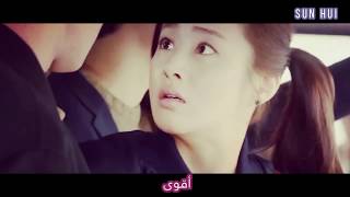 revolutionary love ost 4  - sing my song [arabic sub] || الحب الثوري مترجم