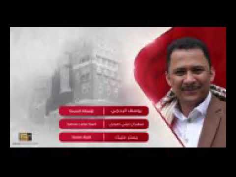 البدجي سهران ليلي طويل روعه