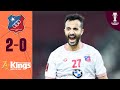 Kuwait SC vs Bashundhara Kings | Exciting AFC Challenge League™ Highlights ⚽