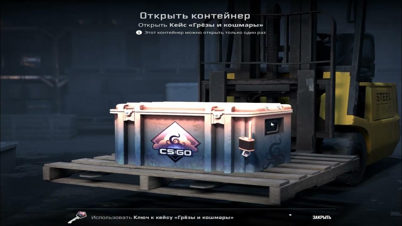короткий гайд как выбивать нож - YouTube