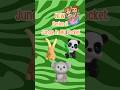 NEW Series 3 Jungle In My Pocket at Dollar Tree Stores Now!