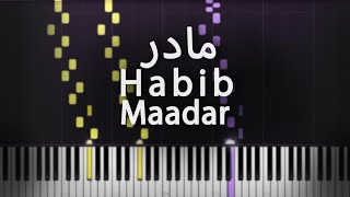 مادر - حبیب - آموزش پیانو | Maadar - Habib - Piano Tutorial