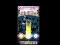 [SB69]Stand Up! バイガンバー!/バイガンバーV