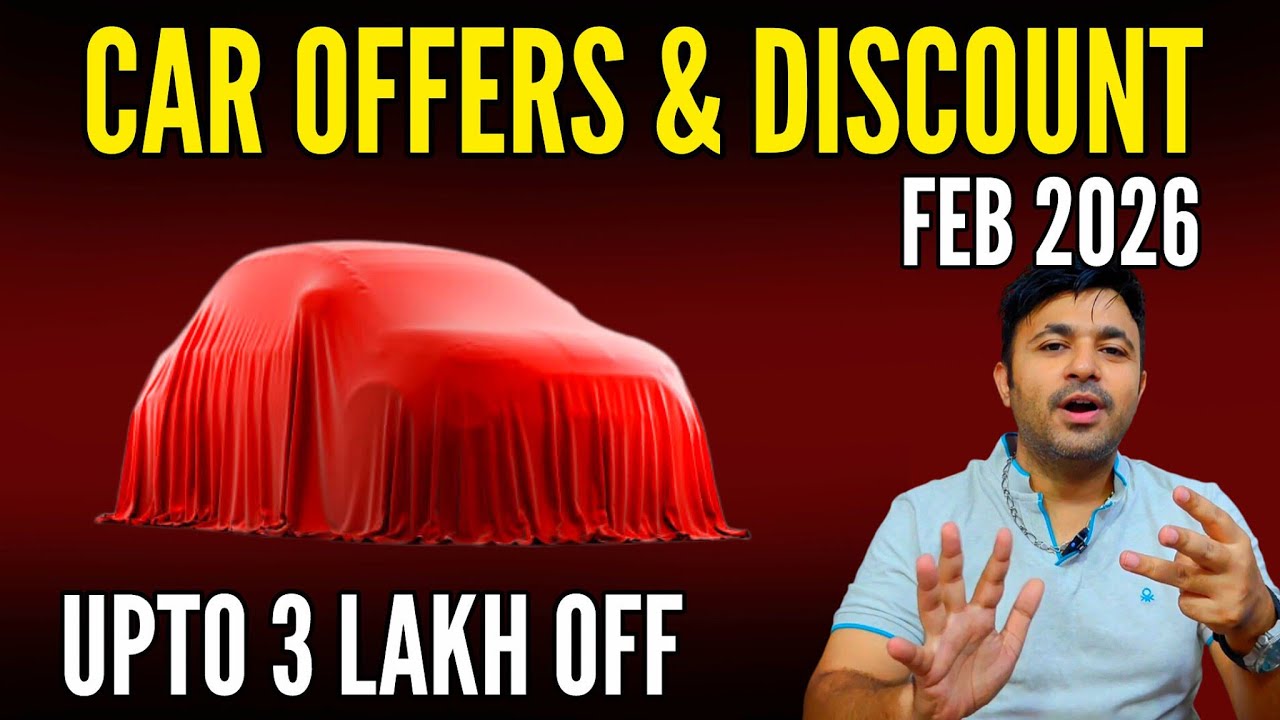 3 लाख तक छूट 😲 Car offers discount Feb 2026, Tata Motors, Maruti suzuki, Hyundai & More