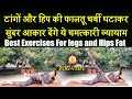 Amazing exercises to get slim and toned legsthighships part1 yoga life