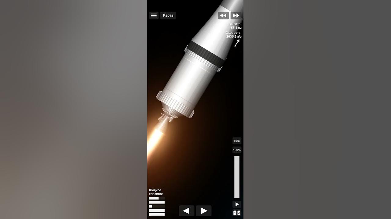Апполон 11 - YouTube