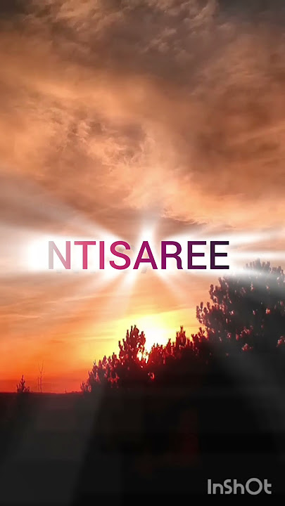 NTISARE