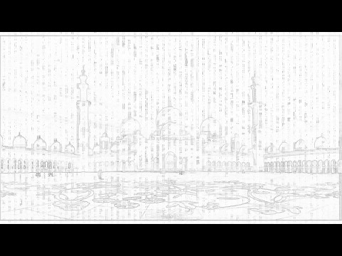 اسماء الله الحسنى جورج وسوف