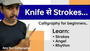 how to write Devanagari Calligraphy beginner handwriting practice | Ajay Bari