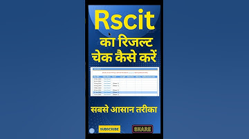 Rscit Exam Result Kaise dekhe #rscitresult #rscitcertificate #rscit #rscitcomputercourse #shorts