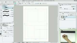 ペンタブレットでデジタルマンガを描こう Step1 下描きをしてみよう Youtube