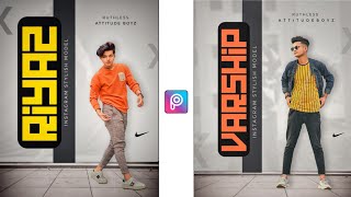Picsart Name Text Editing | How to edit in picsart | Picsart Photo Editing screenshot 2