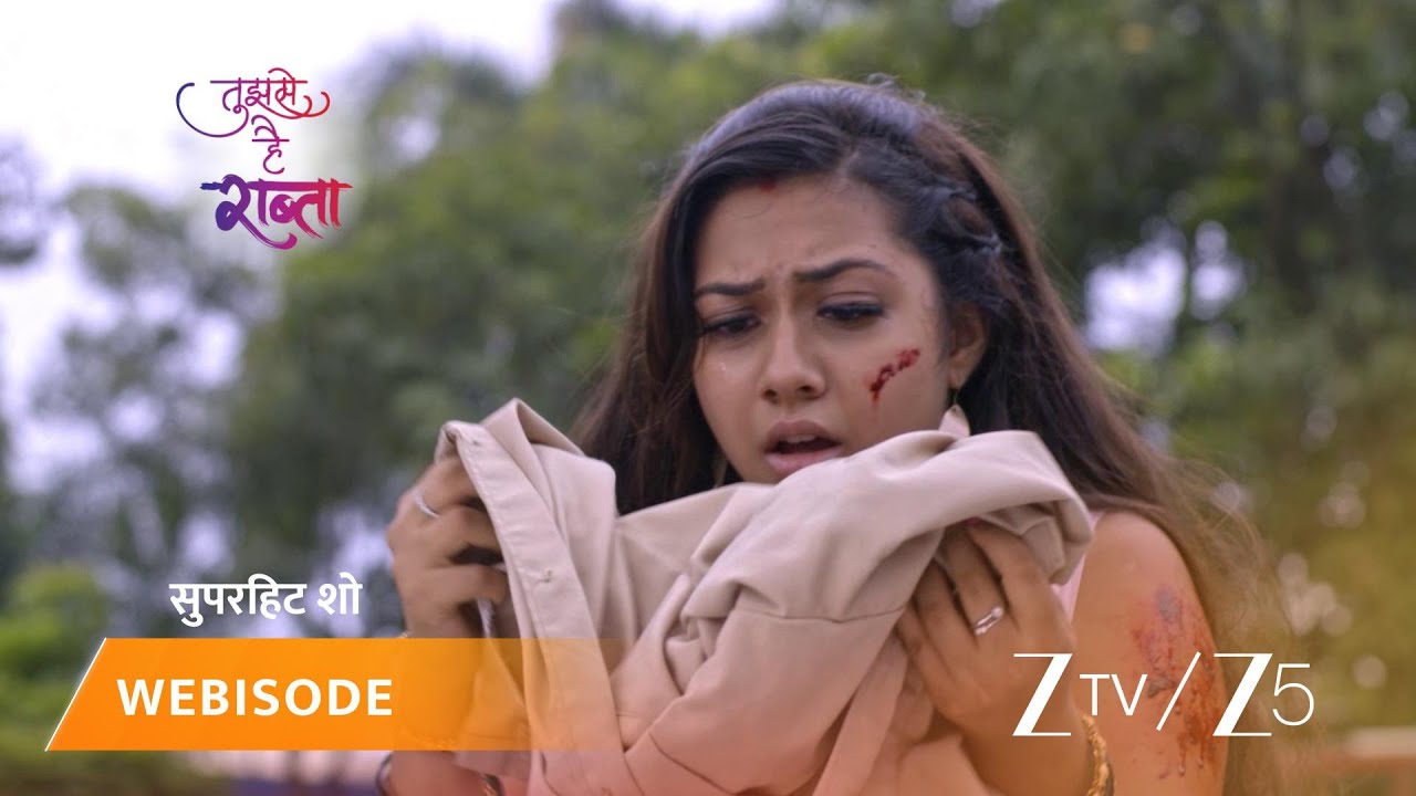 TUJHSE HAI RAABTA | Episode - 350 | Part 1 | Kalyani Rane, Malhar Rane