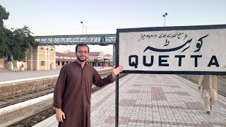 Quetta Ki NATO Market | Hand made shoes | Railway station #Quetta #balochistan #explore #pakistan