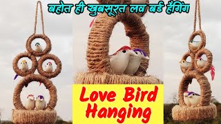 DIY Bird Hanging | DIY wall hanging idea | DIY showpiece | Love Bird Wall Hanging screenshot 5