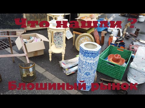 Video: Prodaja Kao Marketinški Element