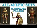 Titan Quest Anniversary All 40 Epic Sets Wardrobe Parade