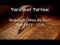 Parshat Portion 16: Beshalach