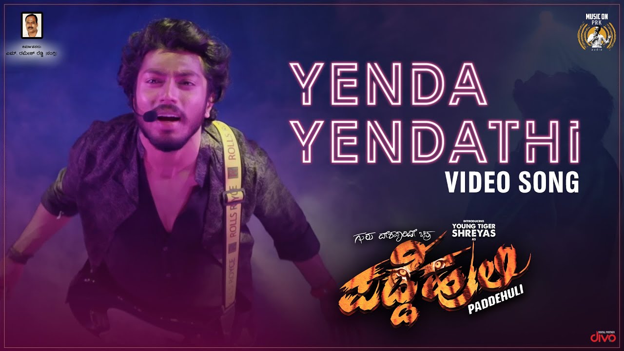 Yenda Yendathi Video Song   Paddehuli  Narayan Sharma  Ajaneesh Loknath  Guru Despande