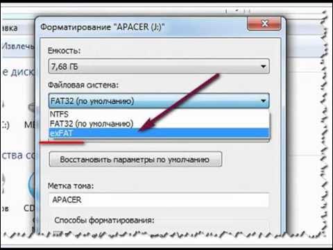 Долго копируется на флешку. Загрузочная флешка с утилитами. Где взять флэшку или диск с виндой. Копирование информации на флешку. Скорость флешки при копировании.
