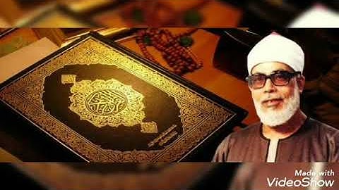 تلاوة رائعة من سورة الأنفال بصوت القارئ محمود خليل الحصري