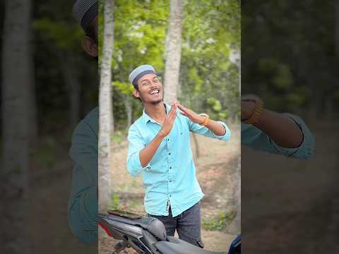 ঈদের দাওয়াত দিলাম ঈদের দাওয়াত দিলাম আমগো বাড়ি🥳 #rjarjun #viral #rjlovegroup #islam #eidmubarak